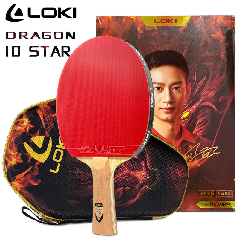 Rakieta do tenisa stołowego LO – Badminton Racket Carbon recenzja i cena
