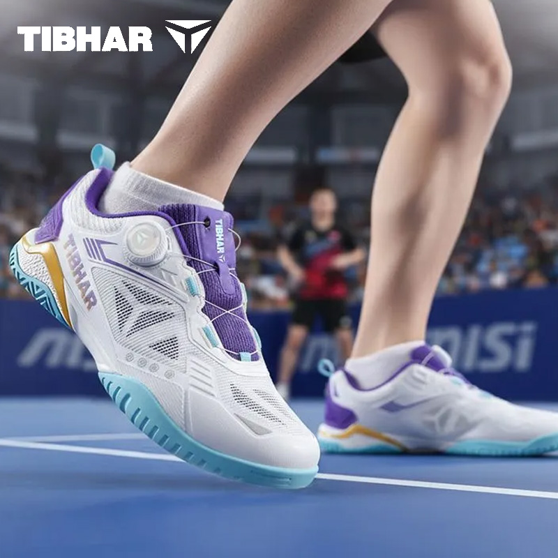 Buty do tenisa stołowego TIBHA – Badminton Shoes Men recenzja i cena